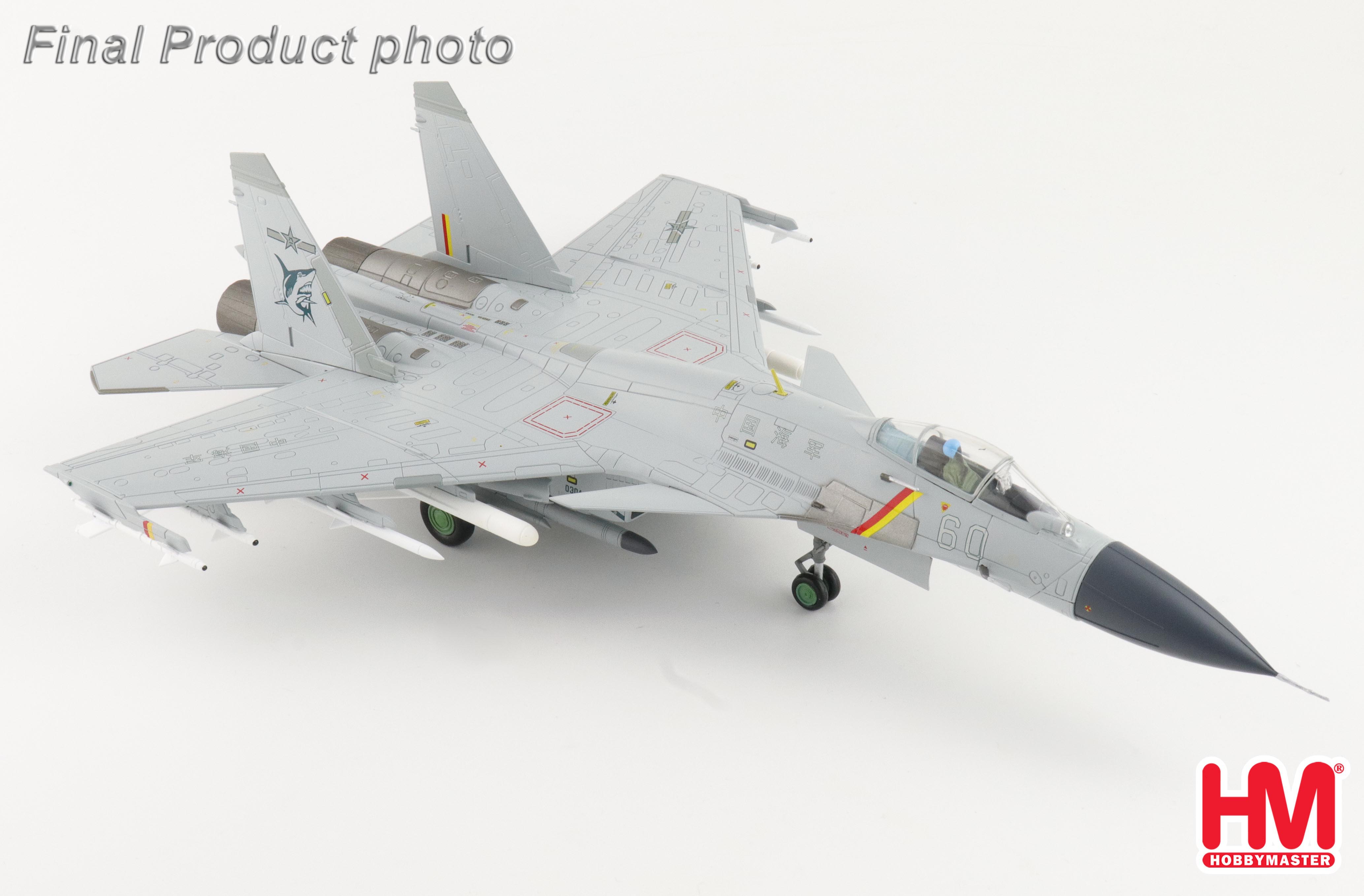 J-15 Flying Shark No.60, Aircraft Carrier Shandong , PLAAF, June